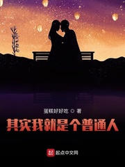 女士开襟乳液狂飙
