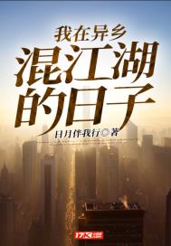 两只头头被吸肿了