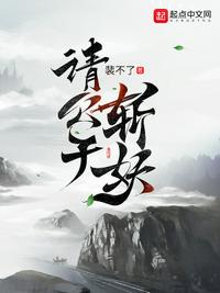 农村老头olddaytv