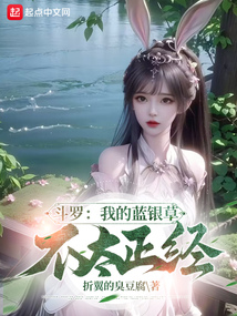 天盛长歌剧情