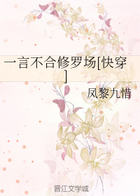 红嫁衣歌曲原版在线听