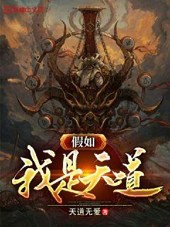 诺森德怎么去