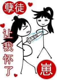 男男1069