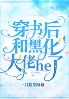 强行侵犯亲女在线观看