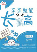 飘零电影院