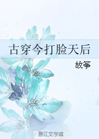 0101电影贵妃网站