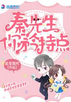 日本伦理网站