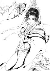香蜜沉沉烬如霜txt百度云