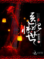 舔穴h