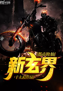 李老汉与两偷瓜女孩