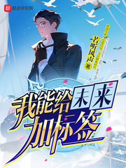 暖爱在线观看免费播放