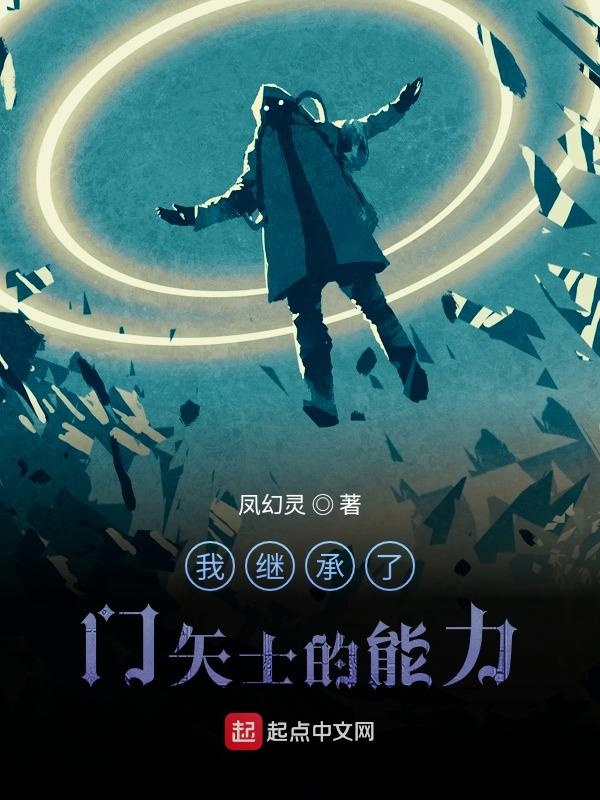 把奶尖送到王爷嘴边