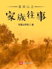 特种兵之最强咸鱼系统