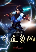 洪荒之狮祖