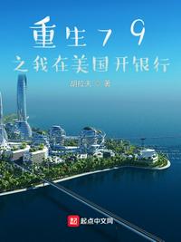 老师学生男男肉粗暴进入
