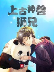 亚洲永久精品ww47