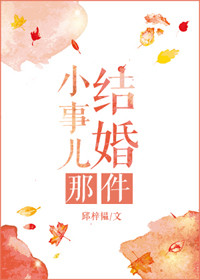 xvideos视频chinese