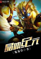 melody全集在线观看