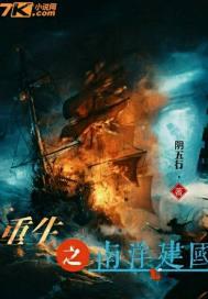 口袋觉醒