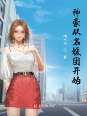 梦见外公