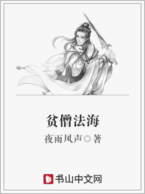 男生女生免费观看完整版高清
