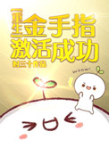 japanesefreevideos