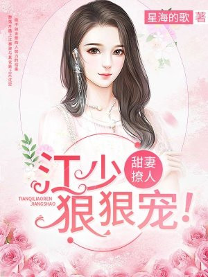 南京西祠婚后空间