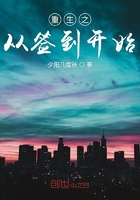 恩阿学长小雪不要阿