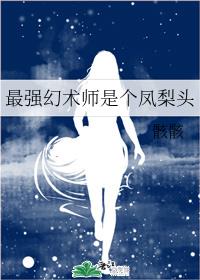 和平精英捏脸在哪里打开