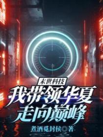 啊～～嗯嗯嗯轻点揉捏h