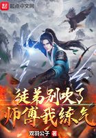 亚洲综合高清
