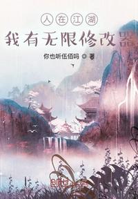 黑人真实处破女直播流血