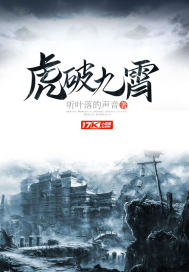魔法禁书目录本子
